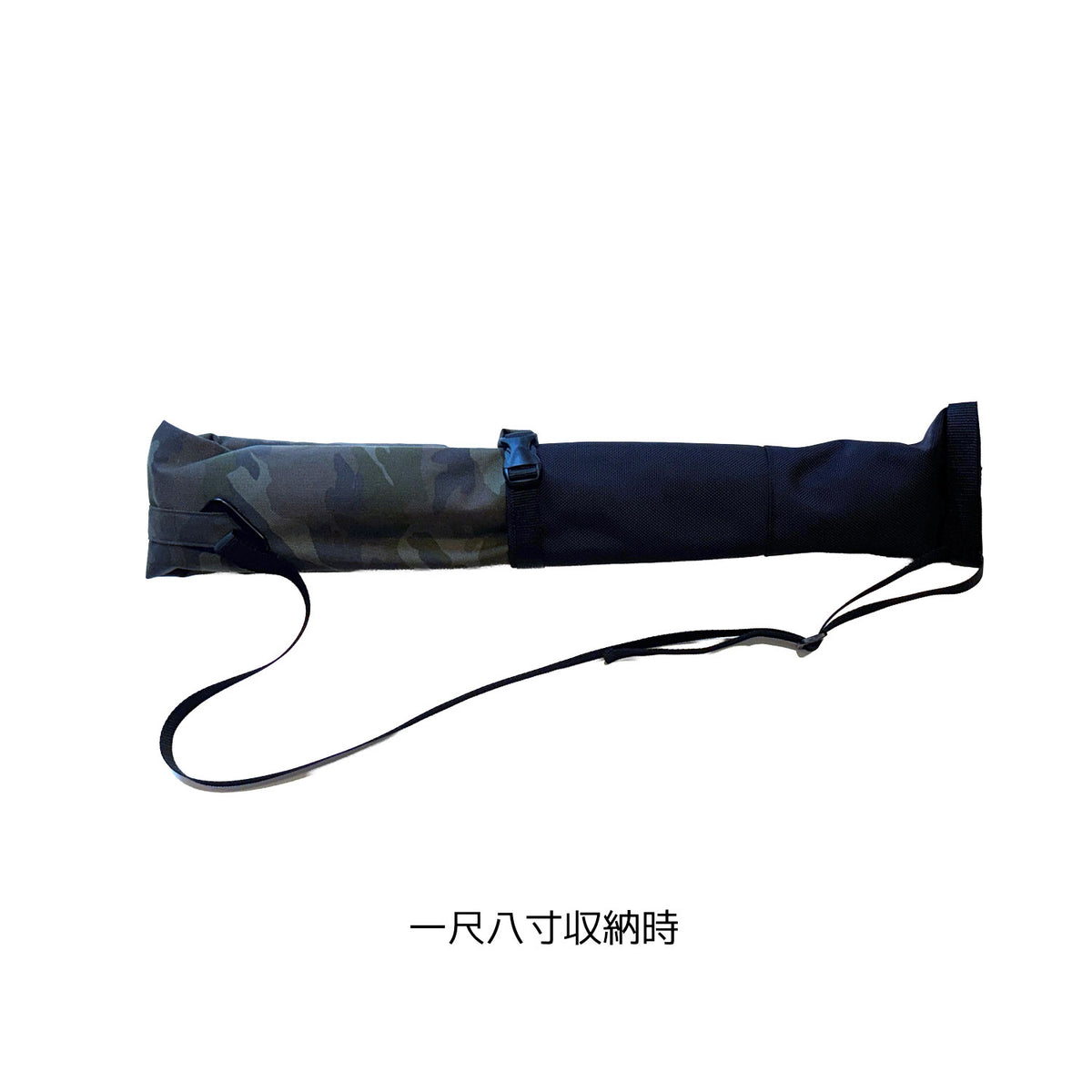 OD尺八ケース