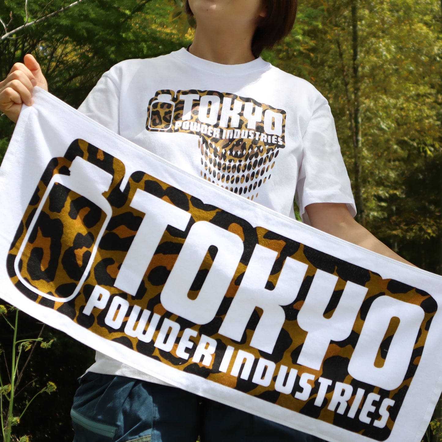 Leo Towel